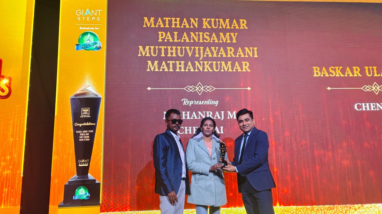 Award Image 5