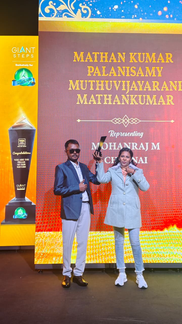 Award Image 5