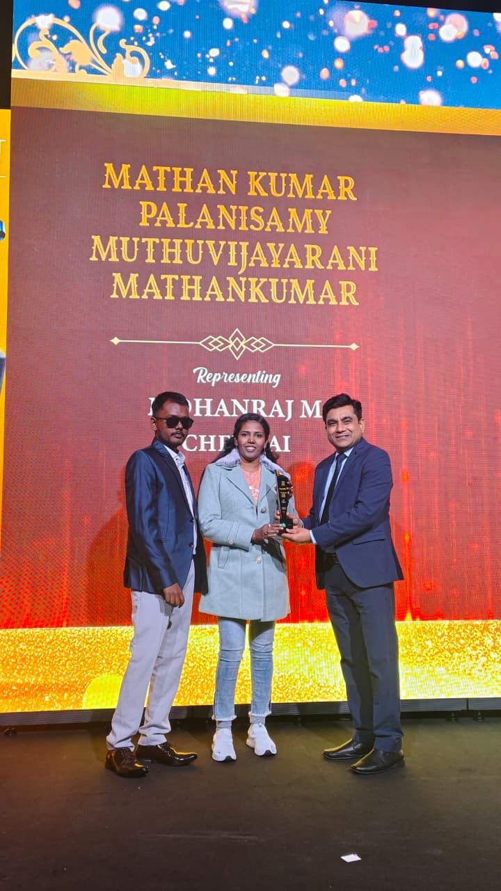 Award Image 5